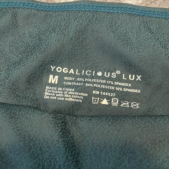 Yogalicious Lux Faux Leather Look Hunter Green Bike Shorts - Picture 3 of 4